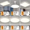 Luz Principal de Sala de Estar 2025 Luz Italiana de Lujo Minimalista Moderna para Sala de Estar Lámpara de Techo 2026 Luminarias Paquete Completo para Toda la Casa