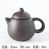Mini Tetera de Arena Púrpura al por Mayor Puede Levantar la Punta del Dedo Tetera Mascota de Té Xishi Mango de Bolsillo Pequeño Hu Juguete de Mano Adornos