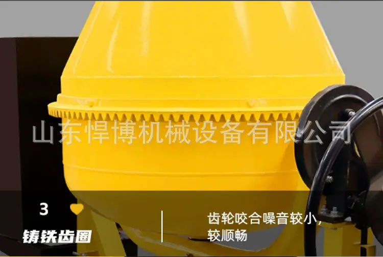 柴油搅拌机6_07.jpg