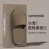 Pantuflas de Eva para Hombre para el Hogar Baño Antideslizantes Antiolor Hogar Interior Baño Verano para Mujer Venta al por Mayor