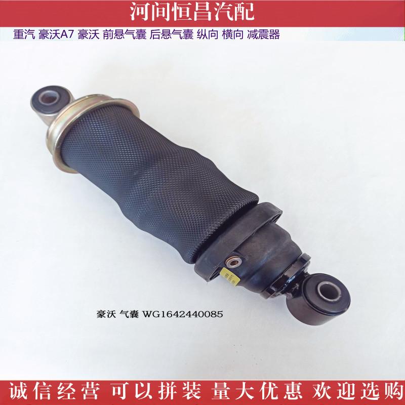 IMG_20211104_1524455_副本_副本.jpg