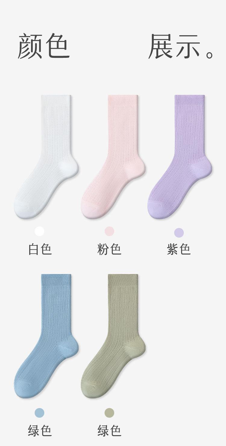 详情页_16.jpg