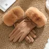 Luvas quentes femininas com acabamento grande de pele, forradas com fleece, à prova de vento e resistentes ao frio, modelo novo para ir ao trabalho, dirigir, andar de bicicleta e usar tela sensível ao toque no outono e inverno