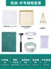 Pacote de material para tingimento por batida de planta martelo pacote de material diy jardim de infância tingimento por amarração ferramentas de impressão e tingimento esfregar folha toalha quadrada