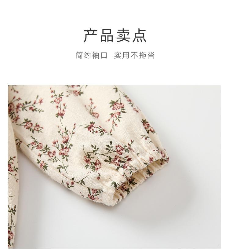 阿里详情_03.jpg