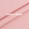 1*1 Tela de Inspiración Xialai 195g Algodón Lyocell Tela de Canalé Spandex Tacto Frío Tejido para Camiseta Casual