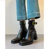 Botines Chuyuji de Punta Cuadrada con Tacón Grueso para Mujer 2026 Otoño/Invierno Nuevos Botines Versátiles Ajustados Botas Elegantes de Tacón Alto Martin