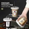 Vaso de plástico desechable para agua, vaso para té de leche, vaso para café, vaso para limón, vaso de PET para bebidas frías, vaso para envasado comercial, impresión de logotipo