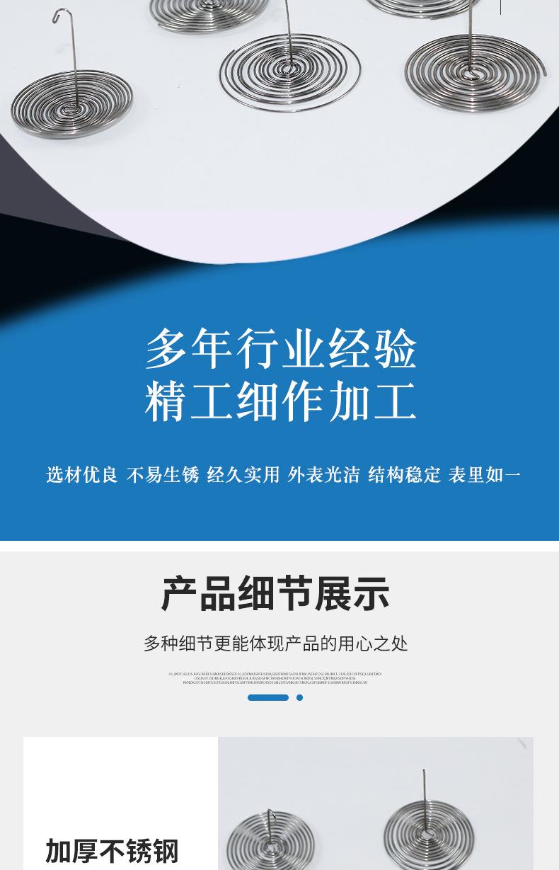 详情_05