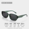Lentes de Sol Ojo de Gato Retro para Mujer de Alta Gama Anti-ultravioleta Famosos en Internet Mismo Estilo Lentes de Sol Polarizados para Hombre Lentes de Sol con Protección Solar