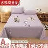 Sábana de cama súper impermeable, pieza única, a prueba de orina de bebé, transpirable, a prueba de fugas de mascotas, sábana engrosada a prueba de suciedad, protector para residencia de ancianos