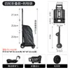 Carrito Pequeño Plegable Portátil para Uso Doméstico, Adecuado para Compras de Supermercado, Entrega Express, Carrito de Mano Ligero, Carrito de Equipaje, Remolque Pequeño