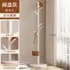 Cabideiro de Madeira Maciça, Cabideiro Vertical de Chão para Quarto Doméstico, Cabide de Bolsa para Sala de Estar Interna, Cabide Simples