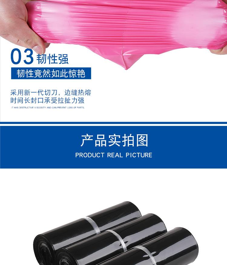 详情_07