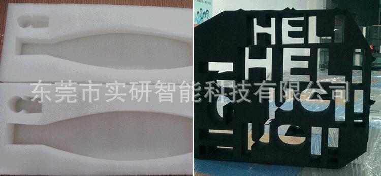 升降_34.gif