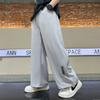 Pantalones para niños, verano 2024, antimosquitos, deportivos de secado rápido, largos, informales, finos y elegantes.