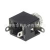 Suministro Pj-201M Conector de Audífonos Pj Conector de Audio Conector de Audífonos para Computadora 2.5mm Roscado