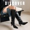 Botas Marrones Nuevas Botas Largas para Mujer Tacón Fino Estampado de Piedra Vaca Repujada Elegantes Punta Cuadrada Botas de Jinete de Caña Alta Look Delgado
