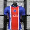 2627 Nueva Temporada Inter de Milán Real Madrid Lwp Barcelona París Manchester United Chelsea Versión Jugador Nuevo Maillots Uniformes de Fútbol