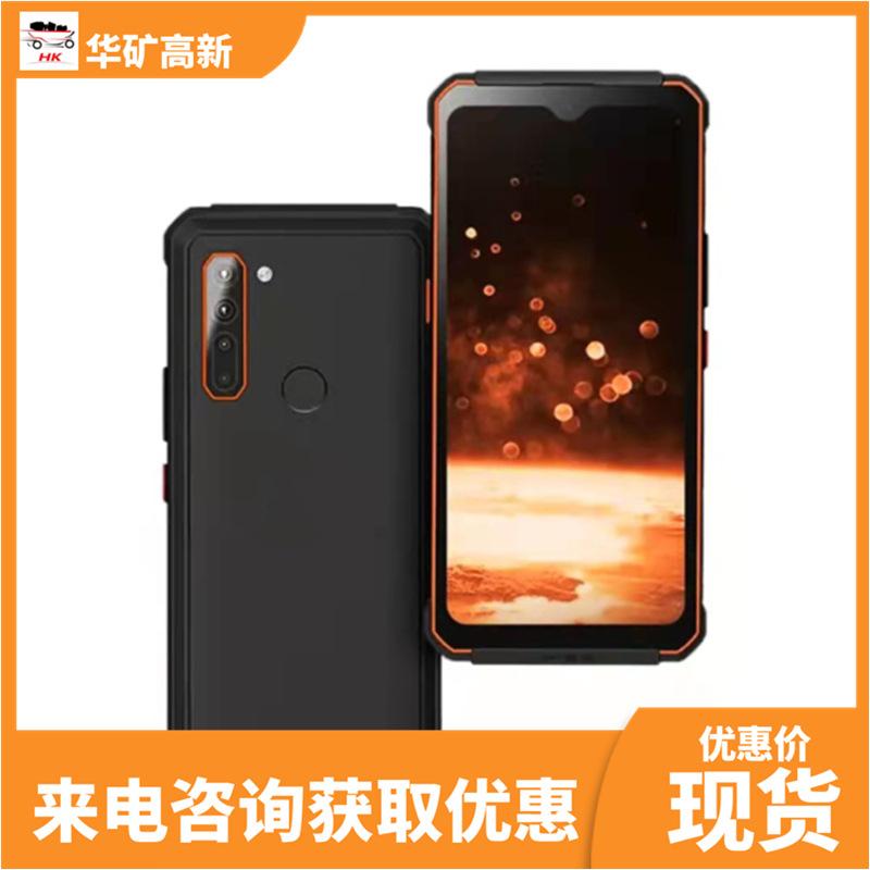 微信截图_20210915142042