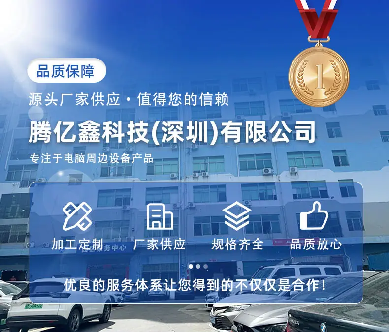 详情_01