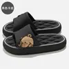 Pantuflas de Eva para Hombre para Verano, Hogar, Interior, Hotel, Baño, Antideslizantes, Transpirables, de Secado Rápido para Mujer, Venta al por Mayor