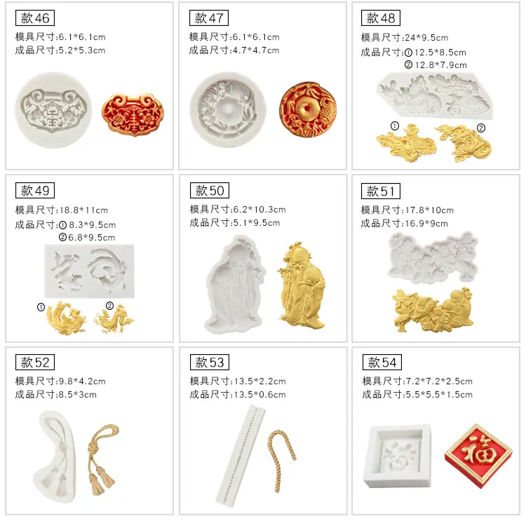 中国风详情页修改_06.jpg