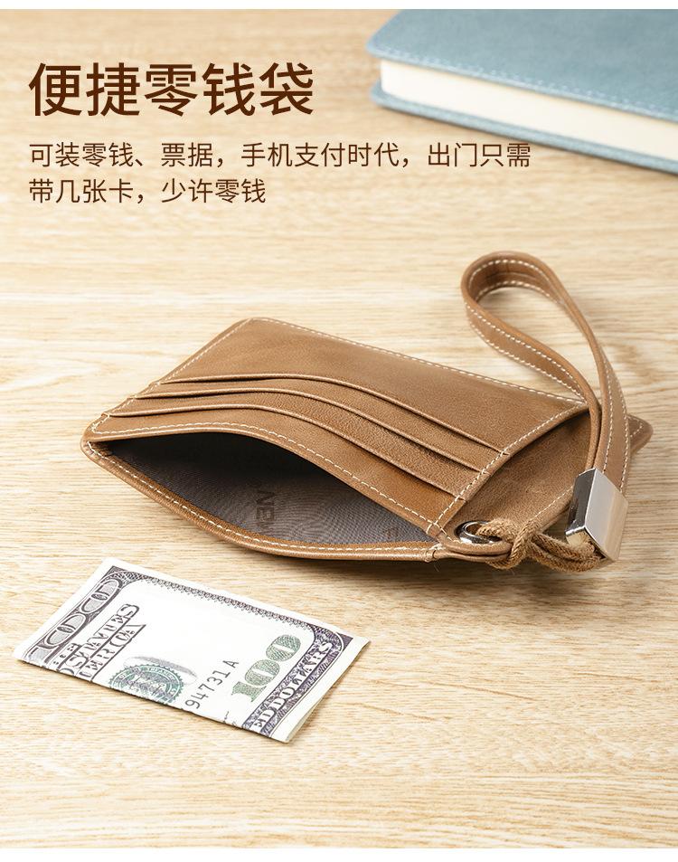 详情页09