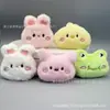 Acessórios de Broche de Sapo, Urso, Pintinho e Coelho de Pelúcia, Brinquedos de Pelúcia Fofos Estilo Cartoon Japonês, Elásticos de Cabelo de Coelho, Roupas e Bolsas