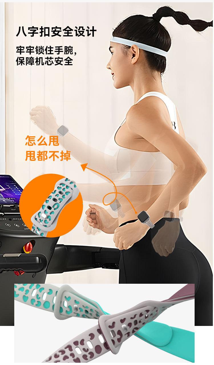 详情_10.jpg