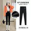 Leggings de Pele de Tubarão Feminino Primavera e Outono Roupa Externa Fina 2022 Novo Cintura Alta Controle de Barriga Justo Yoga Barbie Calça de Avião