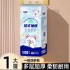 Heng Bai Li bolsa grande colgante para bombear papel colgante caja completa venta al por mayor toallas de papel para el hogar