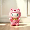 Máquina de Garra Premium de 8 pulgadas Juguetes de Peluche, Muñecas Lindas para Recuerdos de Boda, Regalos para Puestos, Venta al por Mayor