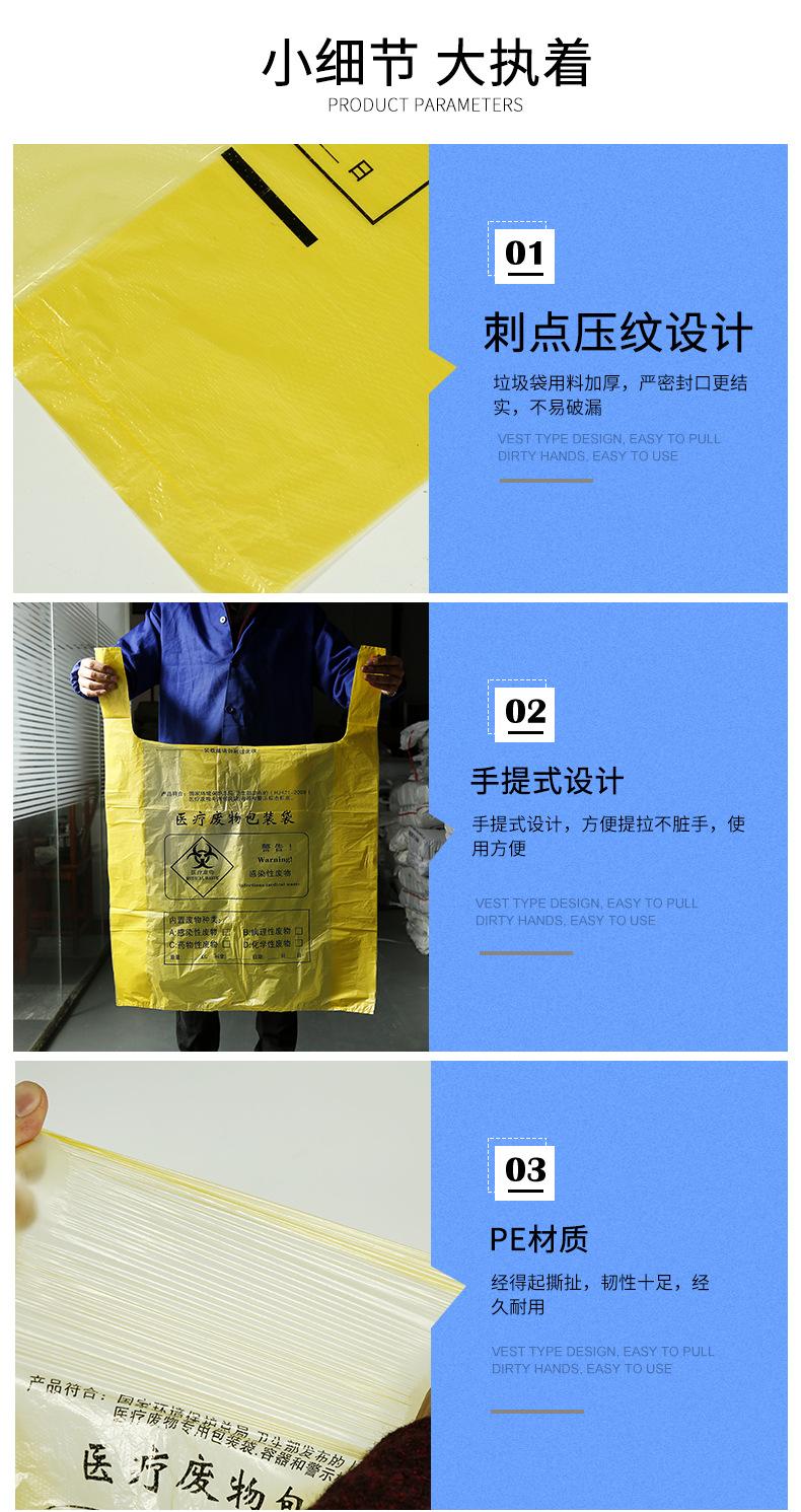 详情页-拷贝_06