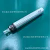 Dispositivo de Labios Rosa Dispositivo de Infusión de Microcristales Nano Dispositivo de Infusión de Esencia Facial Mts Dispositivo de Belleza para el Hogar