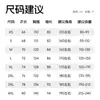 Chaqueta 3 en 1 para Mujer 2026 Nueva Primavera/Otoño Resistente al Viento Impermeable para Montañismo para Trekking en Xizang