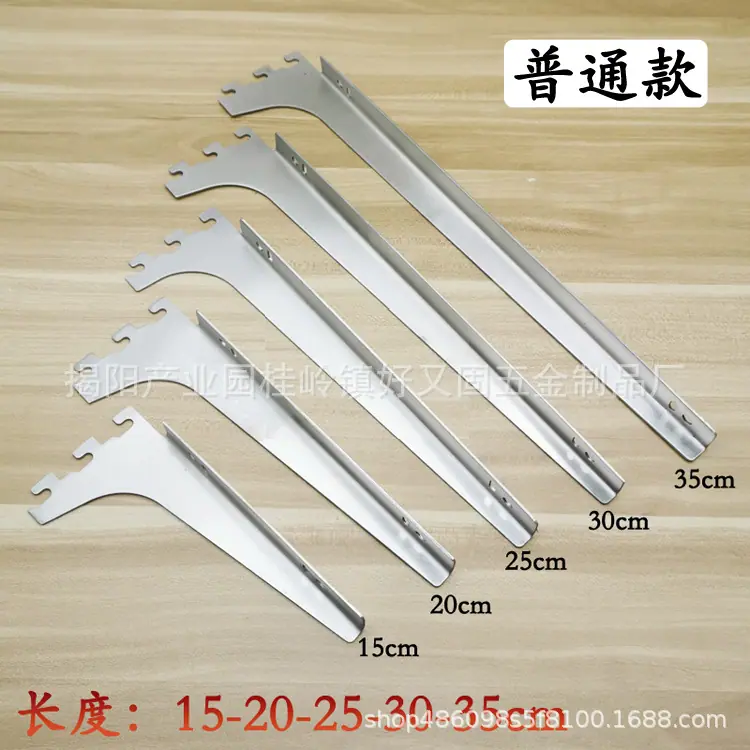 钢3233-750-6.jpg