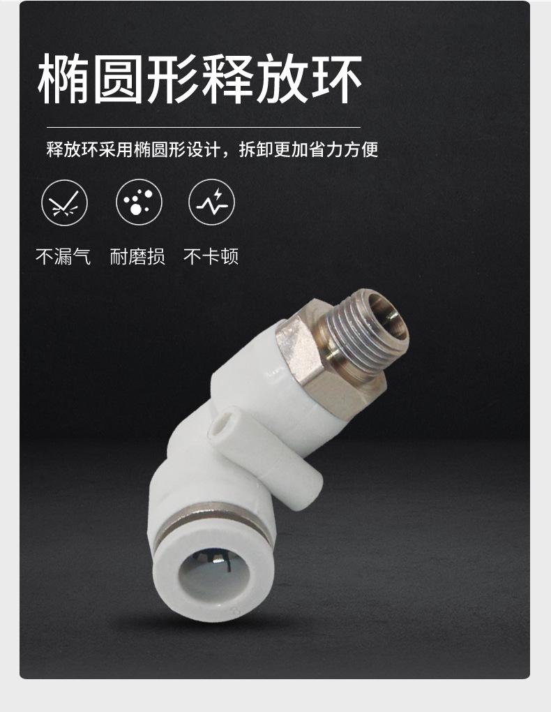 详情_04.jpg