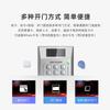 Sistema de Control de Acceso Electrónico Comunitario con Lector de Tarjetas Integrado, Cerradura de Contraseña para Puerta de Cristal IC 801Eid