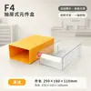 Caja de Almacenamiento para Gafas de Sol, Organizador de Escritorio Tipo Cajón con Múltiples Compartimentos, Estante de Exhibición Transparente de Múltiples Capas
