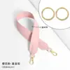 Adecuado para Bolso de Compras Mc.M Bolso Maternal Transformación Correa Ancha para el Hombro Correa de Bolso Tote Accesorio Reemplazable para Debajo del Brazo