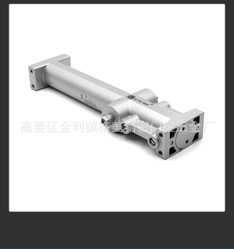 格美详情OK_20