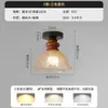 Luz de Pasillo, Luz de Pasillo, Lámpara de Techo China de Nogal y Latón de Lujo Ligero, Luz de Entrada y Balcón Estilo Retro Wabi-Sabi