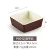 Xiangyuanmei Prato de Petisco de Melamina Plástico Utensílios de Mesa Bar Ktv Prato de Petisco Pote Quente Prato de Acompanhamento Comercial