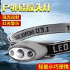 Popular Transfronterizo Luz Fuerte Ultrabrillante Exterior Noche Correr Pesca Emergencia Larga Duración Batería de Litio Montado en la Cabeza Silicona Iluminación Linterna Frontal