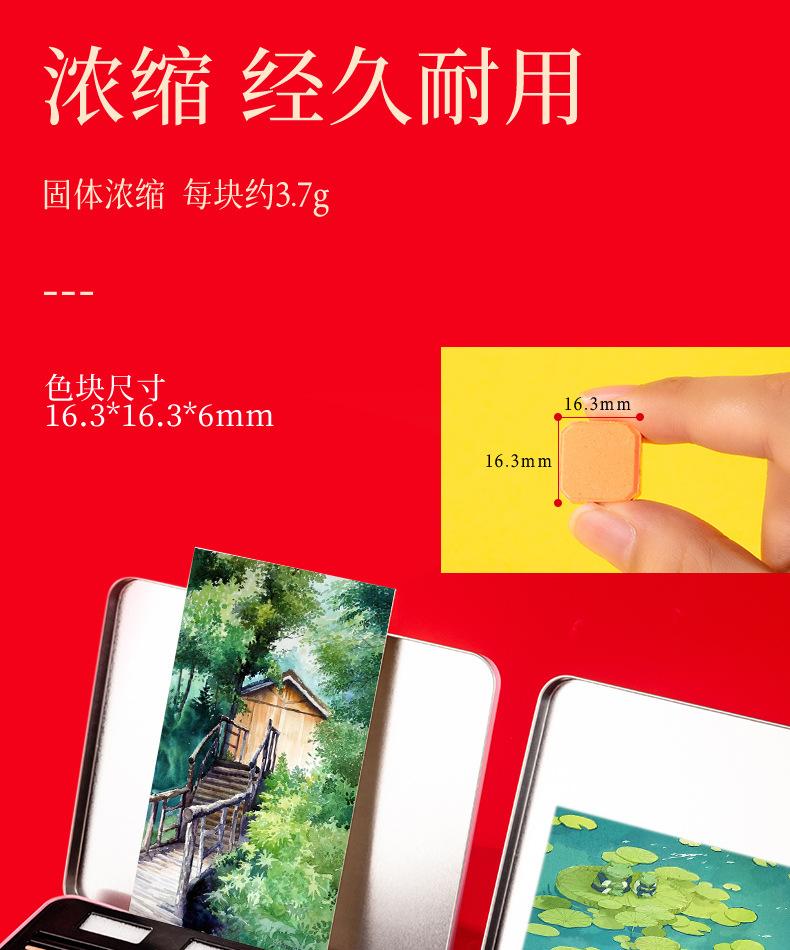 辉博乐_08.jpg