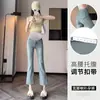 9218 # Calça de Maternidade com Suporte para Barriga, Alta Elasticidade, Jeans Flare para Uso Casual, Estilo Coreano, Calça Cropped Simples de Verão