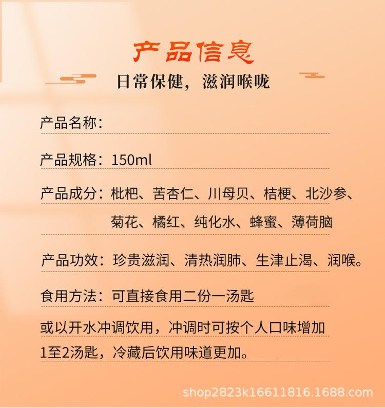 未标题-1_05.jpg