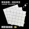 Paquete de Materiales Perler Beads Set Completo Perler Beads Beads Fundidos Paquete de Herramientas 2.6mm Paquete Especial de Materiales Perler Beads Herramientas Set DIY