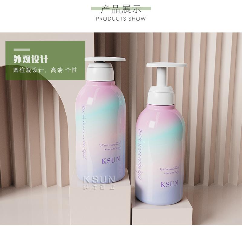 PET化妆品Y圆瓶_05.jpg